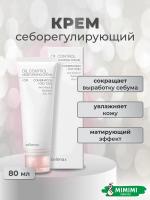 Увлажняющий крем против жирного блеска Celimax Oil Control Moisturizing CreamУвлажняющий крем против жирного блеска Celimax Oil Control Moisturizing Cream 80мл