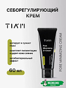 Себорегулирующий крем для сужения пор с цинком TIAM Pore Minimizing Cream 60мл