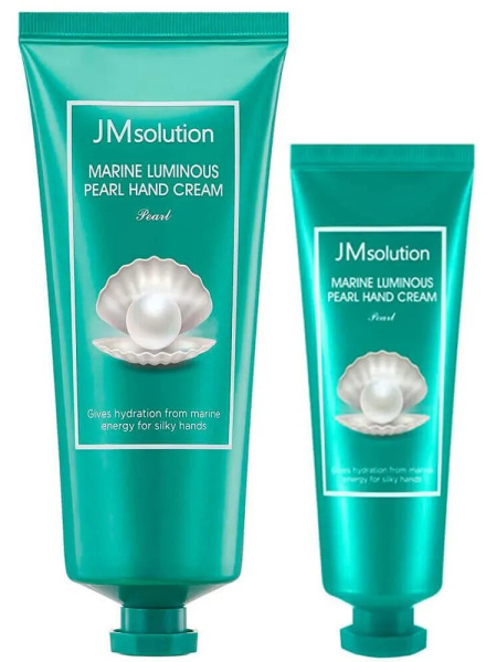 Увлажняющий крем для рук с жемчугом (набор) JMsolution Marine Luiminous Pearl Hand Cream 100мл+50мл