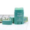 Солнцезащитный стик с жемчугом JMsolution Marine Luminous Pearl Sun Stick SPF50+ PA++++ 21гр