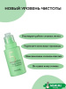 Шампунь глубокоочищающий с пробиотиками Masil 5 Probiotics Scalp Scaling Shampoo 8мл*20шт